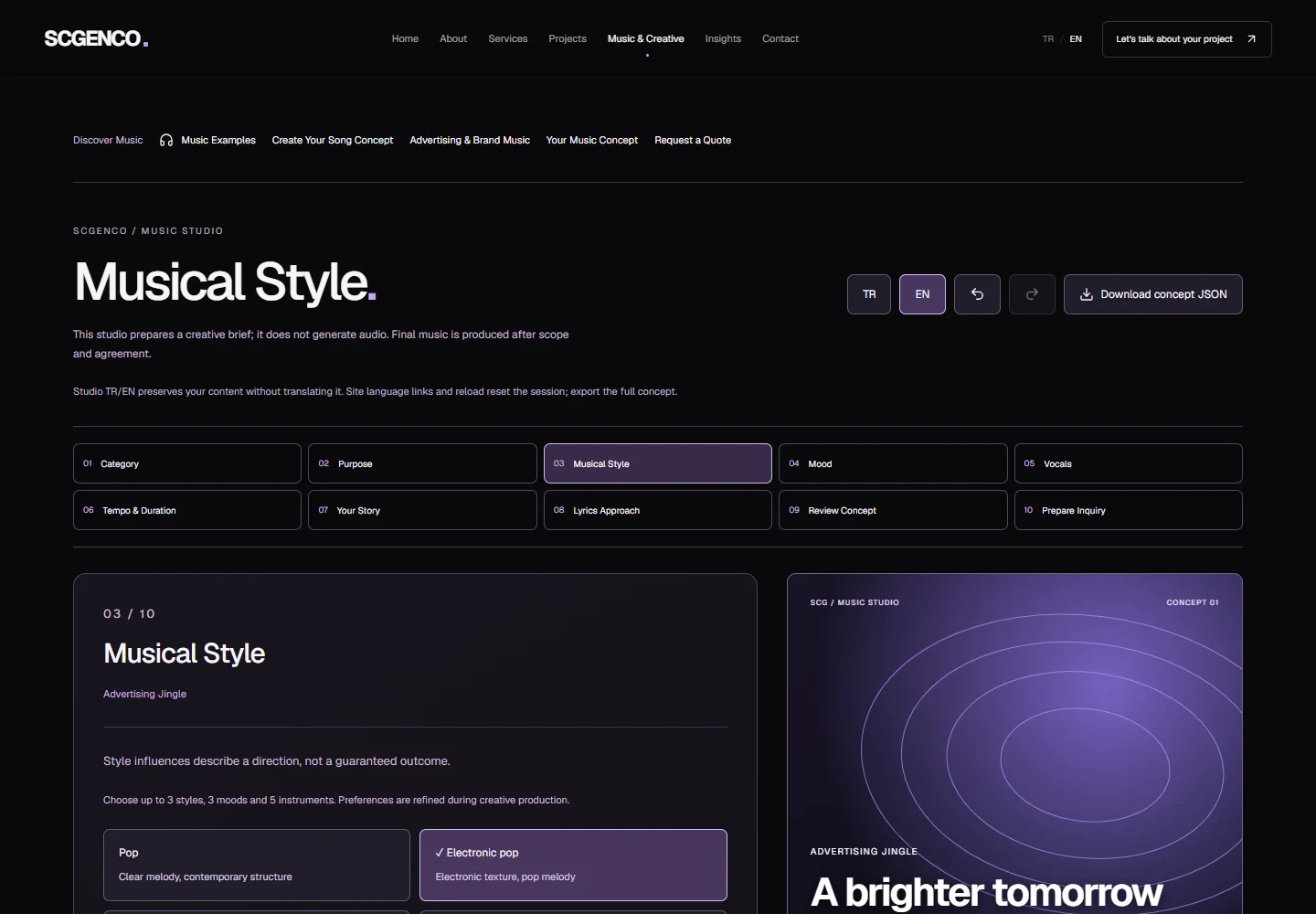 Actual working SCG Music Studio concept editor with a fictional brand brief
